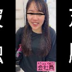 ゆみさん(24)会社員「あの映像をみてから毎日通勤電車でウズウズして堪らないです」